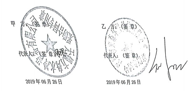 一級RO純水設(shè)備